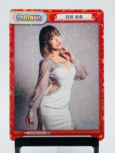 Mina Shirakawa (STD/001P-P012 PBP) - Premium Partner Rebirth STARDOM US SELLER - Picture 1 of 1