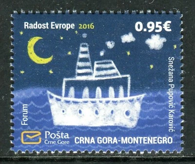 246 - MONTENEGRO 2016 - Joy of Europa - MNH Set - Image 1 of 2