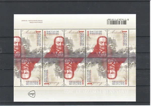 NETHERLANDS 2022 SHIP MNH - 11850 - Picture 1 of 1