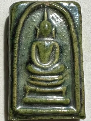 PHRA SOMDEJ LP KUAY RARO ANTIGUO AMULETO TAILANDÉS BUDA COLGANTE MAGIA ANTIGUO ÍDOLO #832 Foto 1 de 4