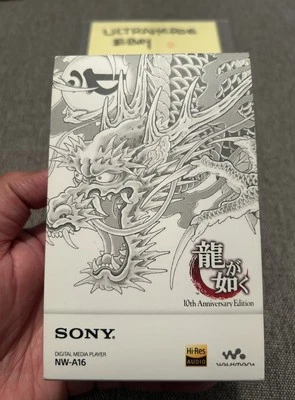 Yakuza Ryu Ga Gotoku 10th Anniversary SONY WALKMAN NW-A16 SEGA 2014 Japan NEW!! - Imagen 1 de 4