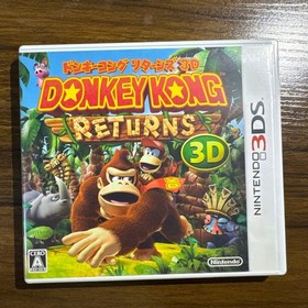 Nintendo Donkey Kong Famicom Cartridge Game NTSC JP Vintage Collectible