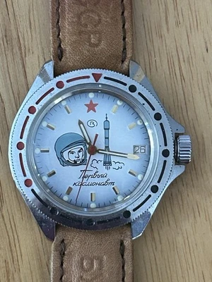 automatic wristwatch vostok "1st cosmonaut". Original Wrist Band.  Excellent - Image 1 of 4