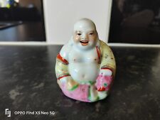 Antique Porcelain Famille Rose Laughing Buddha Figurine