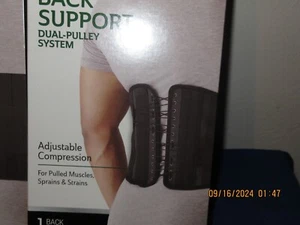 Curad Back Support Dual Pulley System Adjustable Compression - Picture 1 of 1