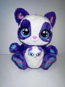 Peek-A-Roo Panda-Roo Plush Toy with Mystery Baby - Picture 1 of 11