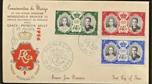 Grace Kelly & Prince Rainier Marriage Commem Cacheted First Day 1956 Lot 1237 - Picture 1 of 1