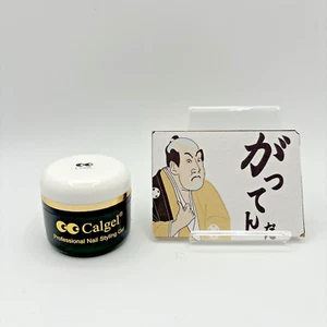 Calgel Clear gel 25 g CG 0 base top gel Nail New JAPAN - Imagen 1 de 2