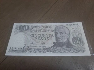 Republik Argentinien, Banco Central 50 Pesos, ND (1976-1978), P-301b, UNC - Bild 1 von 2