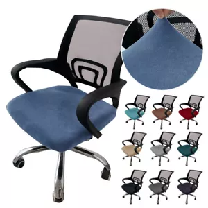 *Samt-Bürostuhlbezug Drehbarer Sitzbezug Computer-Sattelbezug ≥ - Bild 1 von 37