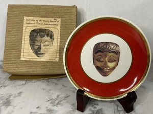 Jakarta Hilton International Hotel Ceramic Plate W/ Wood Stand Indonesia 5” Red - Picture 1 of 13