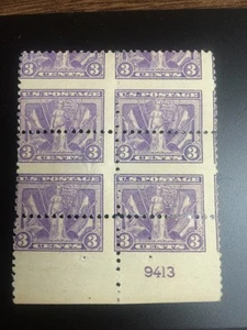 537 3 Cent Victory Misperf Plate# Block Of 6 - Picture 1 of 1