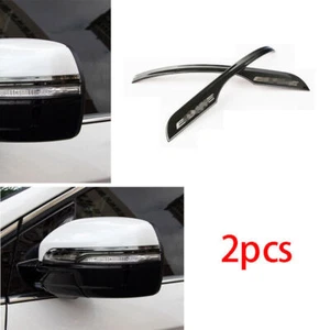 For Ford Edge 2015-2020 Black Titanium Rear View Mirror Anti-Scratch Strip 2PCS - Picture 1 of 4