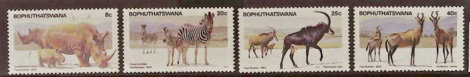 Южная Африка Bophuthatswana SC 100-103 Pilanesberg Nature Res. Как новая без наклеек и следов комбинированная доставка - Изображение 1 из 1