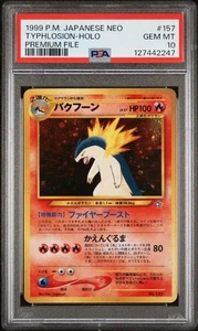 PSA 10 Typhlosion Holo 157 Premium File Old Back 1999 Carta Pokemon Giapponese - Foto 1 di 2