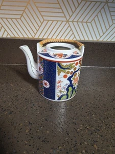 Japanese Script Bamboo Handle Teapot- Missing Lid - Picture 1 of 8