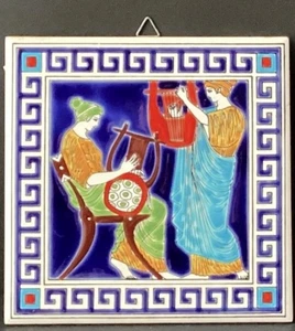 Ceramic Greek Mythology theme 6 INCHES  Tile Musicians made Smaltotechniki Ceram - Picture 1 of 2