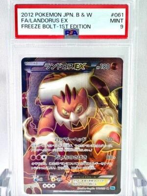 Pokemon PSA 9 GEM MINT Landorus EX 144 Full Art Boundaries Crossed - - Image 1 of 2