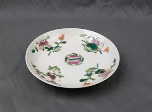 Antico piattino cinese famiglia rosa 6 5/8" Qing XIX secolo - Foto 1 di 9