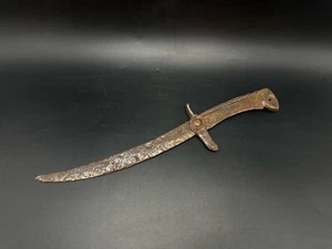 Ancient combat knife 6-9 century AD$ - Picture 1 of 10
