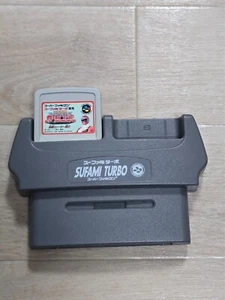 Gekisou Sentai Car Ranger For Sufami Turbo Nintendo Super Famicom SFC - Picture 1 of 14