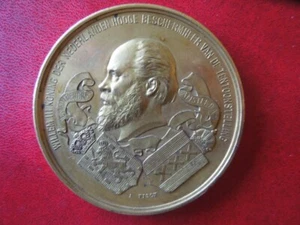 J4701 NIEDERLANDE 1883 AMSTERDAM KOLONIALE AUSSTELLUNG 135 GR 70 MM SIEHE BESCHREIBUNG - Bild 1 von 7