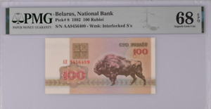 Belarus 100 Rublei 1992 P 8 Superb GEM UNC PMG 68 EPQ Top Pop