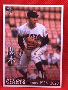 SHITOSHI SEKIMOTO  HISTORY OF Yomiuri Giants 2020 BBM card No.26 rare