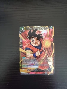 Dragon Ball - Son Goku, Combination Attack in Hell - BT22-108 FOIL - Picture 1 of 2