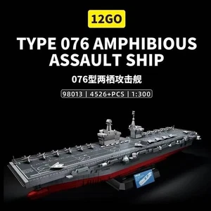 Type 076 Amphibious Assault Ship 4526 Piece Building Brick Set - Picture 1 of 10