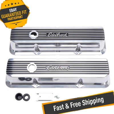 Edelbrock 4277 Elite II Valve Covers for 1958-1976 Ford FE - Image 1 of 4