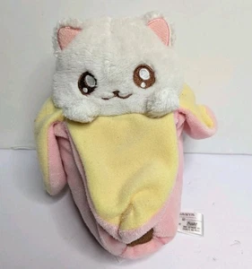 Funko Baby Bananya Plüschtier 7 Zoll rosa Bananenkatze - Bild 1 von 4