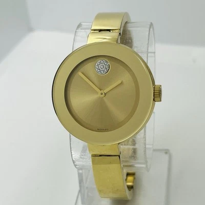 Movado Women's BOLD Gold Steel Bangle 34mm Swiss Watch 3600285 - Image 1 of 4