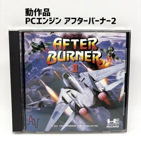 PC Engine Afterburner 2 AFTER BURNER2 PCEngine HuCARD Hu card Japan Region