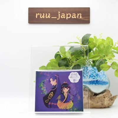 Hana ni natte Ryokuoushoku Shakai  The Apothecary Diaries CD Blu-ray new - Image 1 of 3