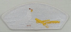 2023 National Jamboree Patriot's Path Council BSA White Patch [NJ23-489] - Picture 1 of 1