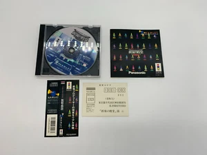 Gokuraku no Dendou Theatre Wars - Panasonic 3DO - Complete - Picture 1 of 10