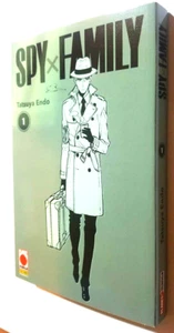 SPY X FAMILY N° 1 VARIANT - PANINI PLANET MANGA 2019 - Foto 1 di 2