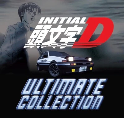 Initial D: Ultimate Collection (Full Series + Battle & Extra + 3 Movie) ~ DVD - Image 1 of 4