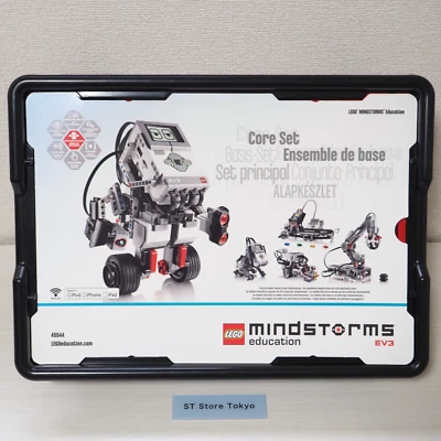 [Excellent] LEGO Mindstorms Education EV3 Core Set 100% Complete 45544 Tested - Image 1 of 4