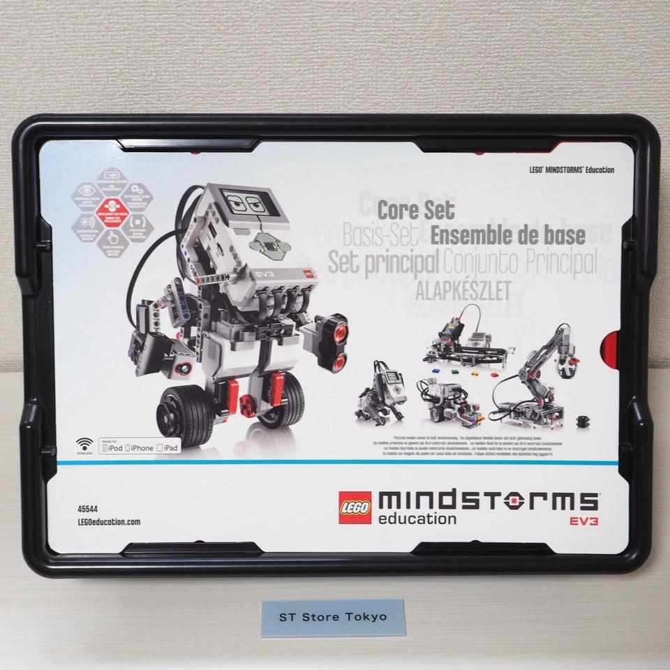 [Excellent] LEGO Mindstorms Education EV3 Core Set 100% Complete 45544 Tested - Image 1 of 4