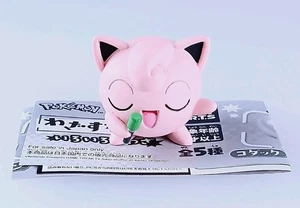 Sing Jigglypuff - Pokemon Wazasnap Figur (verschiedene Moves Snap) aus Japan - Bild 1 von 6