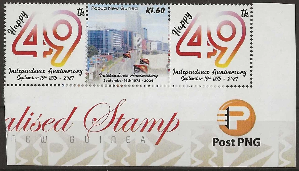 Papúa Nueva Guinea 2024 - K1.60 Feliz 49 Aniversario de la Independencia MNH Canaleta Esquina Foto 1 de 1