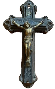 Vtg Crucifix Wood Cross Brass Jesus Christ Rustic Christianity Hang 12 x 7 - Picture 1 of 9