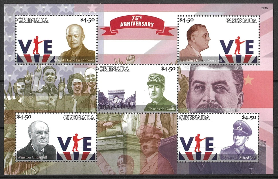 Гренада 2020 75-я годовщина победы лист из 5 марок как новые без наклеек и следов - Изображение 1 из 1