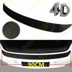 Matt Black Accessories Carbon Fiber Rear Guard Bumper 4D Sticker Panel Protector - Picture 1 of 7
