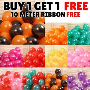 LATEX BALLOONS METALLIC PEARL 10"5-50PCS AIR/HELIUM WEDDING BIRTHDAY PARTY DECOR - Picture 1 of 26