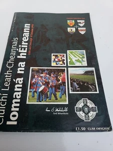 GAA Hurling Semi Finals 1993 Kilkenny V Antrim, Galway V Tipperary Programme. - Picture 1 of 6
