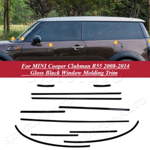 For MINI Cooper Clubman R55 2008-2014 Black Window Molding Trim Frame Strips 11p - Picture 1 of 5