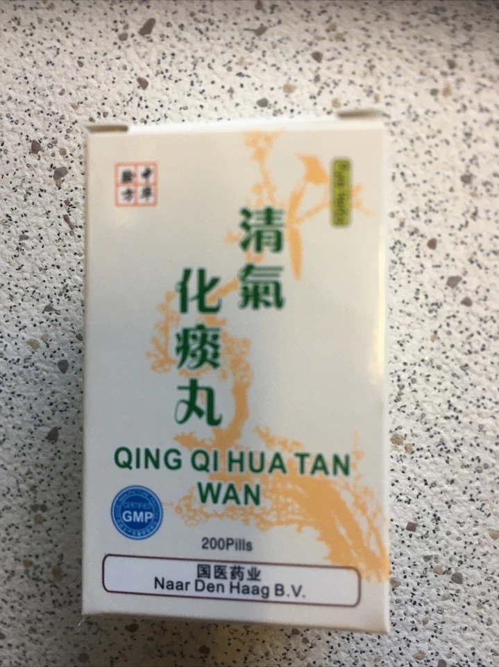 4 boxes qing qi hua tan wan